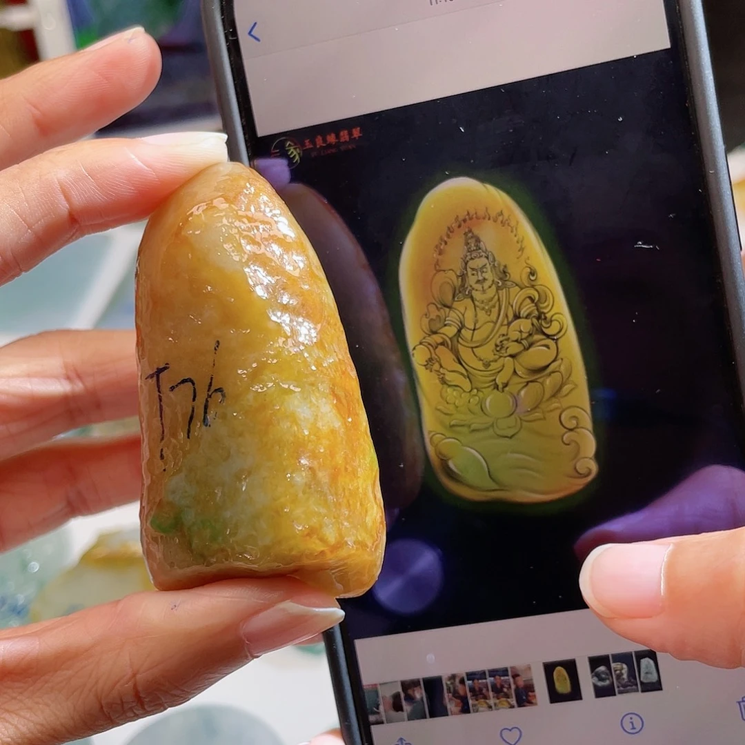 定制翡翠未镶嵌翡翠挂件