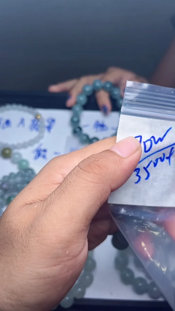 【闪购商品】定制翡翠未镶嵌毛货需精抛光拍一发一