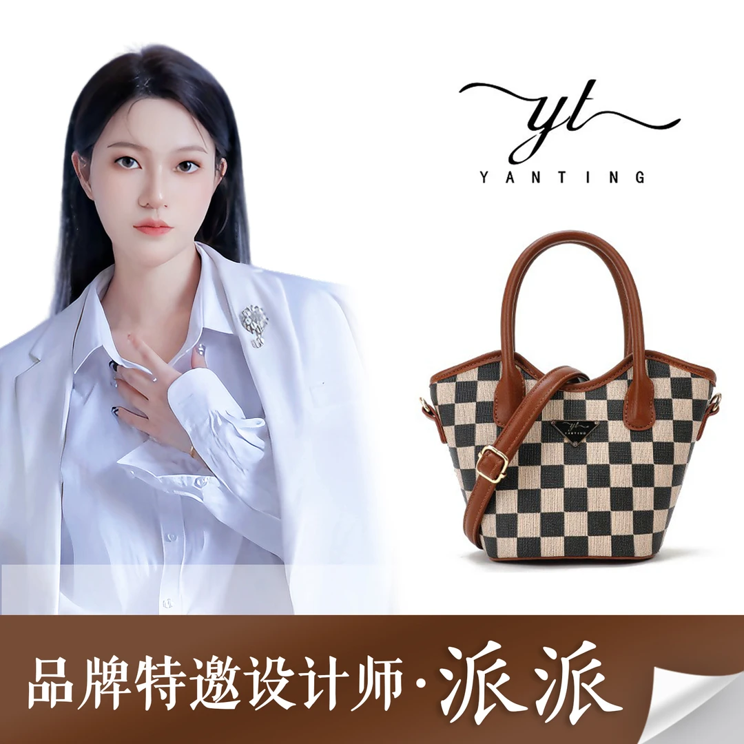 【派派专享】2024秋冬新款水桶包简约手提包个性复古单肩斜挎YT8064