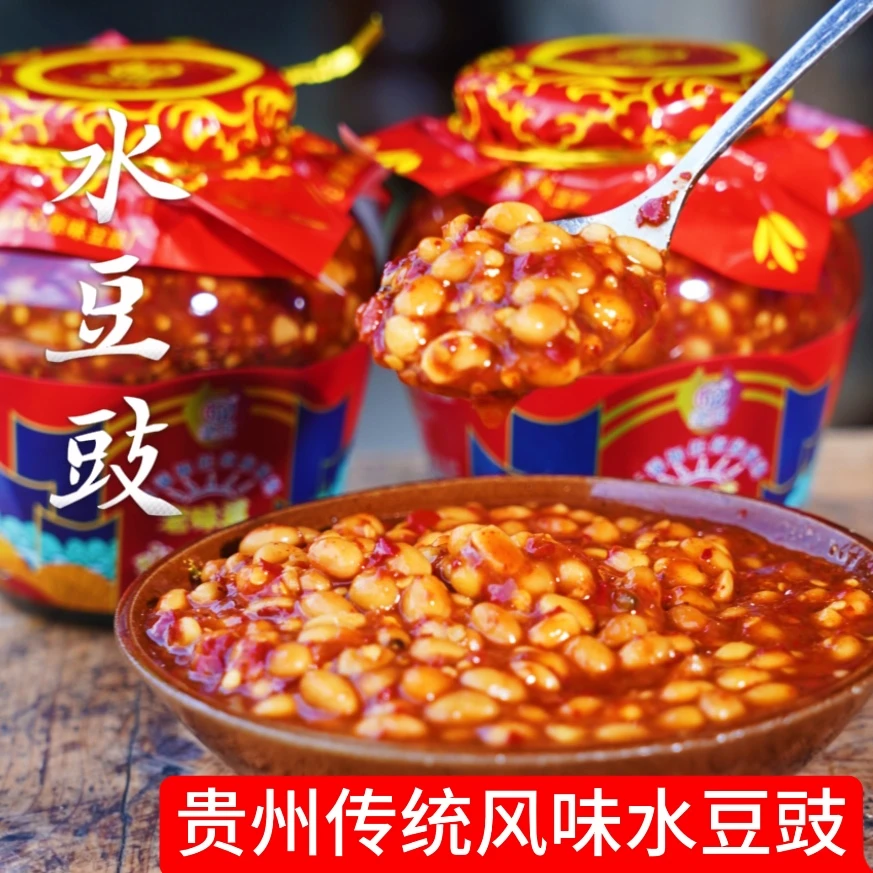 水豆豉贵州特产风味豆豉香辣凉拌菜蘸水下饭菜620g/瓶