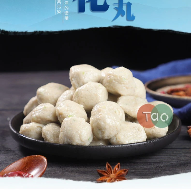 连云港发货 新鲜黄花鱼丸手打自制手工火锅丸子纯鲜 200克包 10包