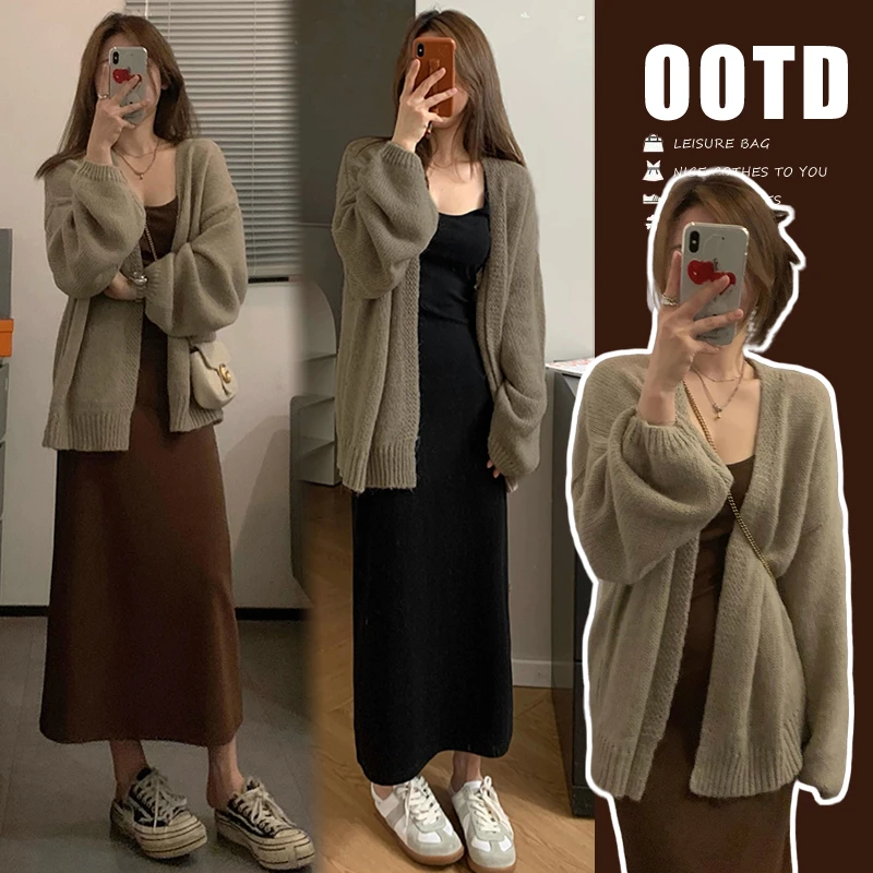 【小布吖】2024新款孕妇装显瘦宽松开衫气质毛衣外套+连衣裙