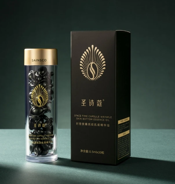 【时空胶囊】圣诗蔻时空胶囊淡纹肌底精粹油0.5ml*30粒..