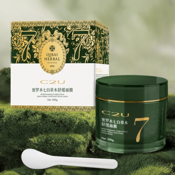 C2U 密罗木七白草木舒缓面膜200g