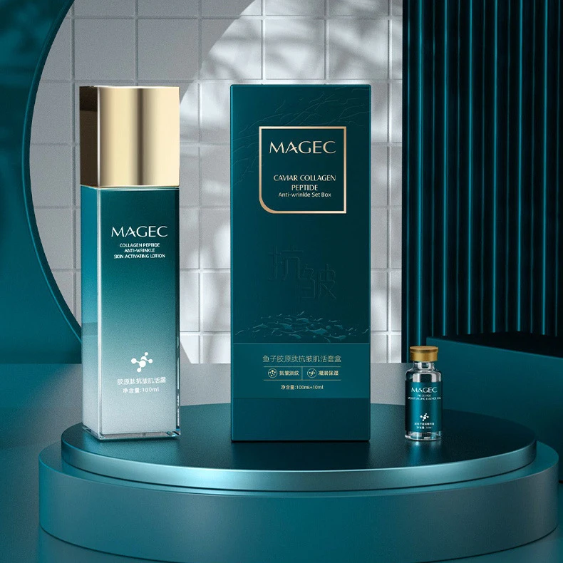 MAGEC鱼子胶原肽抗皱肌活套盒。