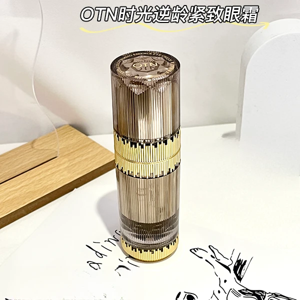 OTN时光逆龄紧致精华眼霜。