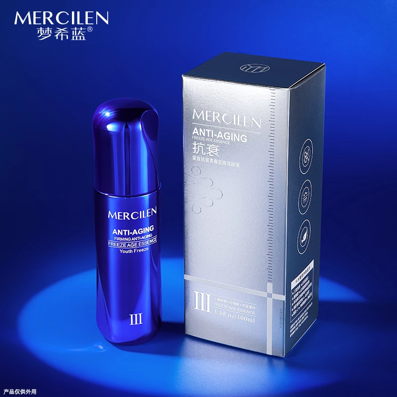 【青春精雕液】梦希蓝紧致抗衰青春定格冻龄液.