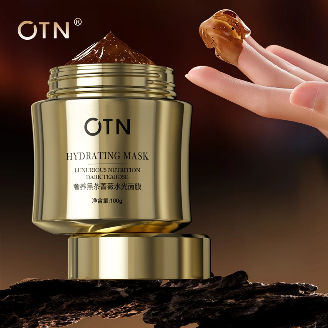 奢养黑茶蔷薇水光面膜100g.