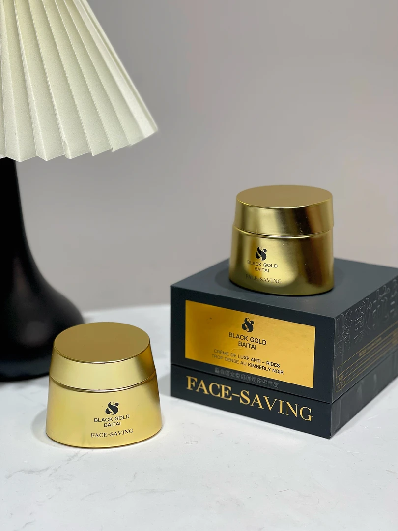 【霜】Face-saving黑金佰太密集抗皱奢华面霜48g