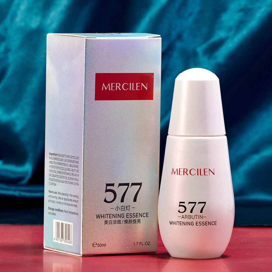【577小白灯】梦希蓝577美白精华液50ml..