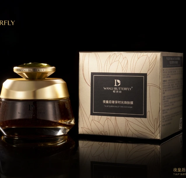【白毫银针茶膜】蝶婉丽夜皇后奢享时光焕肤膜100g。