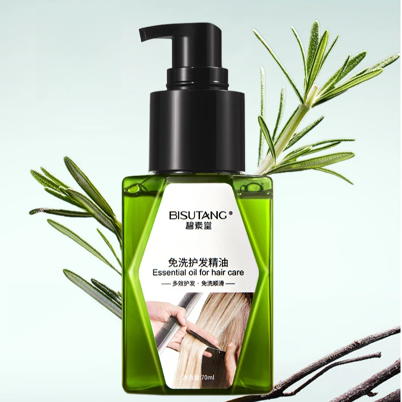 碧素堂免洗护发精油70g