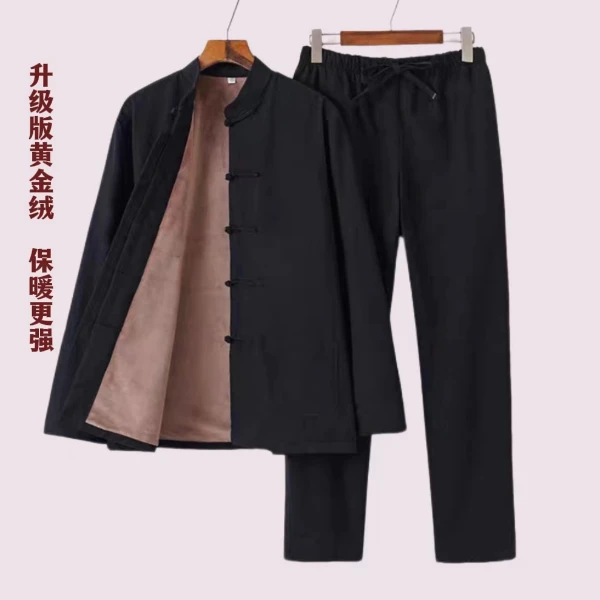 唐装外套男中国风中式上衣套装中老年衣服服装冬季唐装加绒高端货