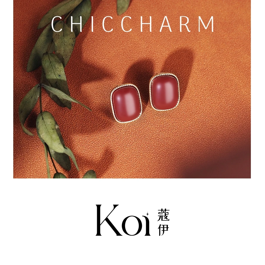 铜合金耳饰 Koi【薄雾玫瑰】耳夹耳钉双款 秋冬复古法式 酒红色耳饰