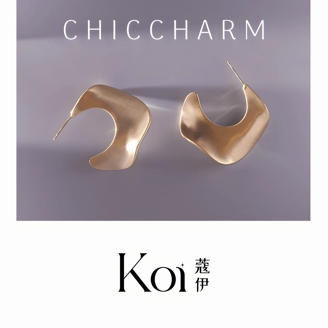 铜合金耳饰 Koi【摩登画廊】欧美辣妹风拉丝工艺设计感耳饰