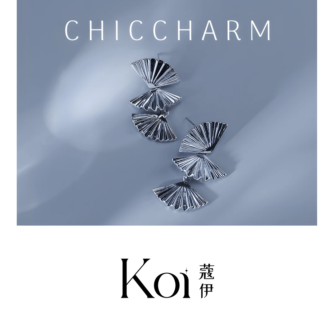 铜合金耳饰 Koi【舞扇】金属银杏叶冬季气质小众设计耳饰