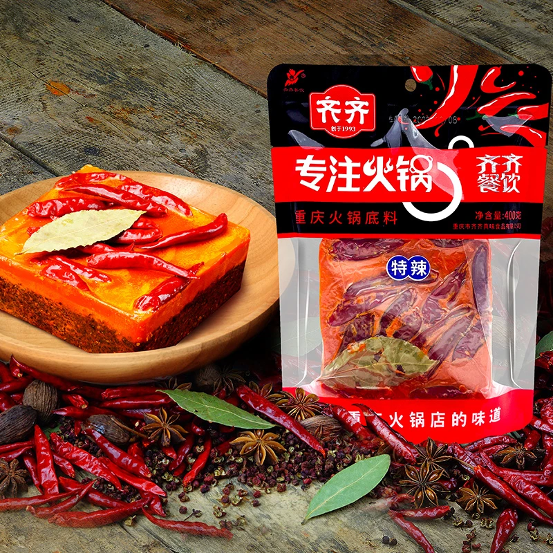 重庆齐齐火锅底料麻辣牛油400g纯牛油餐饮老火锅调味料【达】