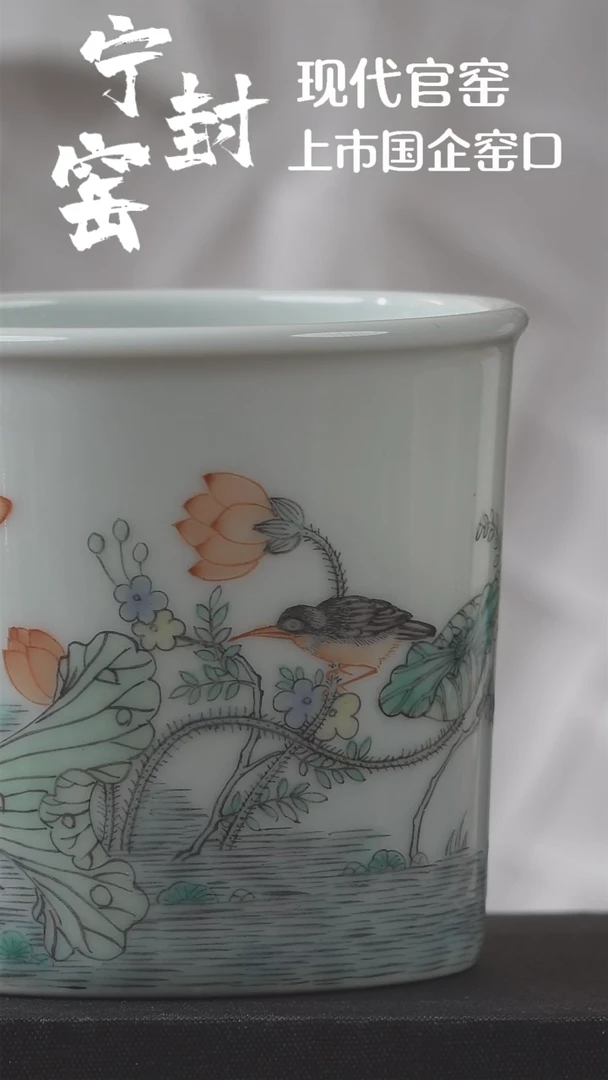 【闪购商品】杯宁封窑/可乐杯/陶瓷