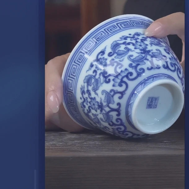 宁封窑青花二才盖碗