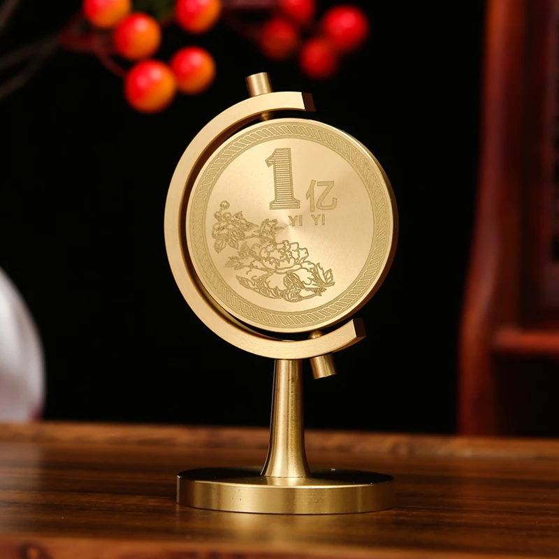 黄铜创意高档个性一亿小目标转转家居办公室店铺茶桌工艺品小摆件