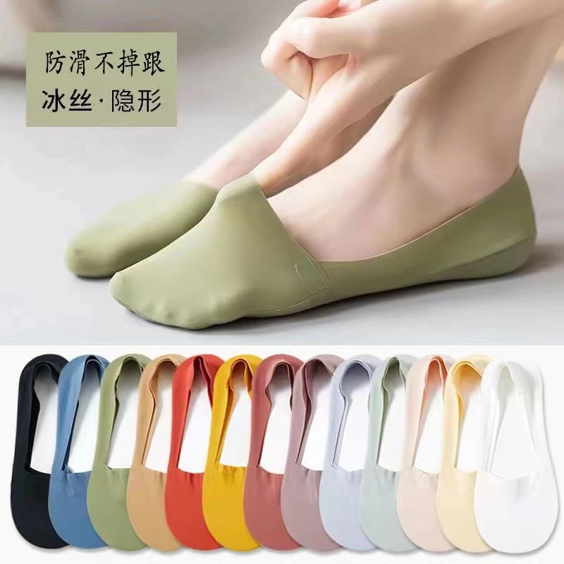 冰丝袜子女船袜夏季薄款棉底防滑不掉跟低帮浅口隐形短筒袜子成人