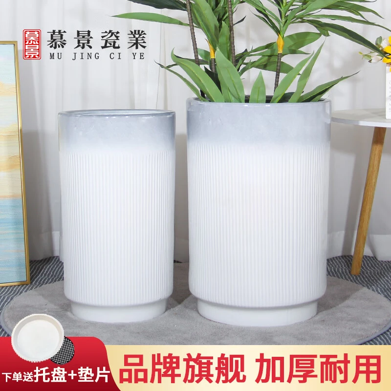 陶瓷花盆白色简约欧式超大号种树客厅室内外绿植落地专用高盆清仓
