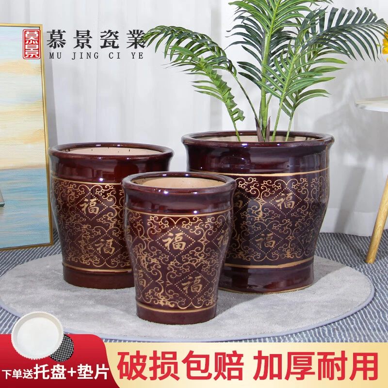 中式古典福字大花盆陶瓷新款2024养根透气落地种树阳台厂家直销