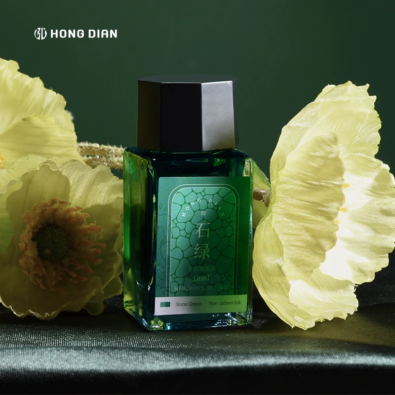 古典国风系列染料彩墨彩色非碳素16色18毫升多色彩可调色蘸水