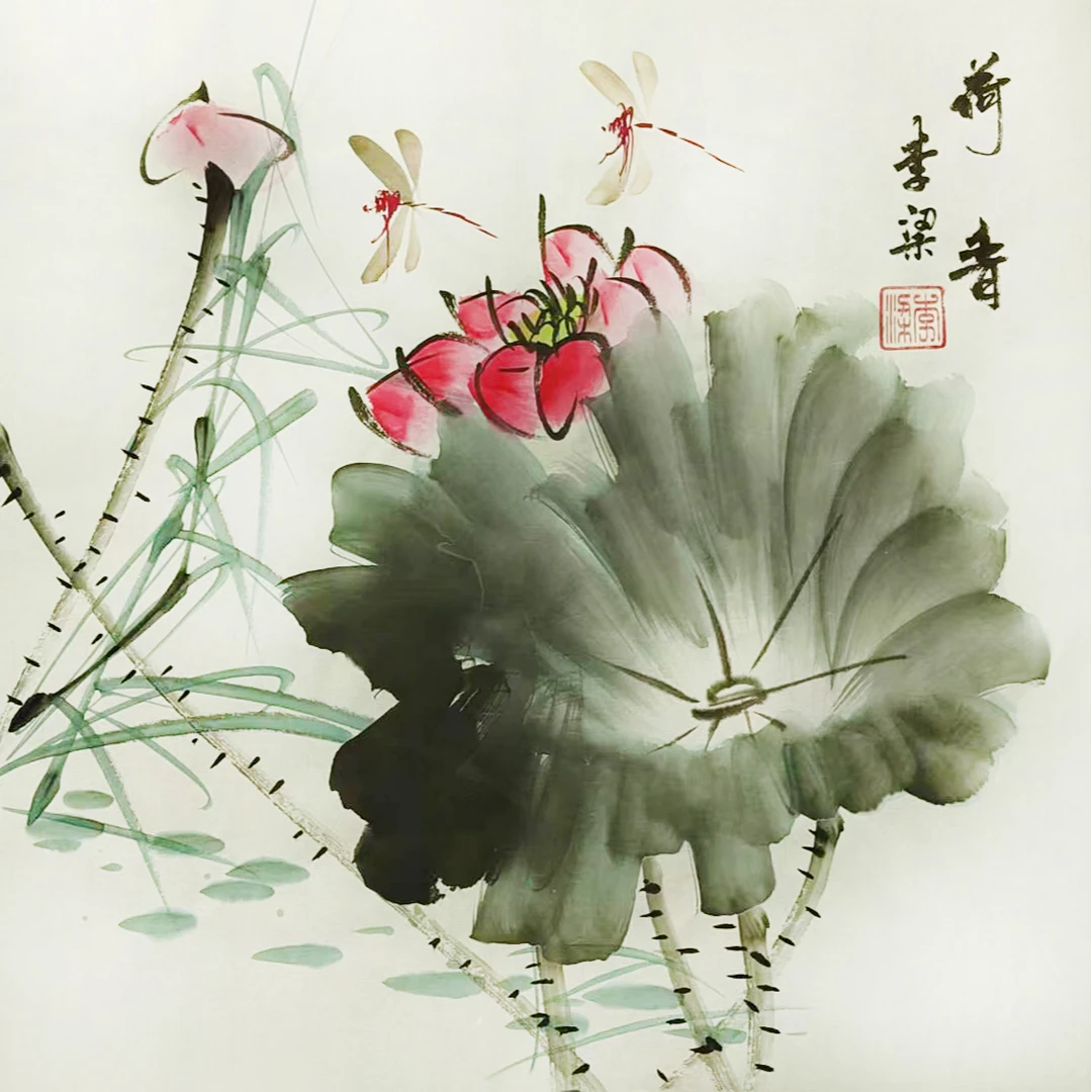 荷香  一平尺斗方手绘国画手绘荷花蜻蜓33x33cm 电箱小品装饰送人