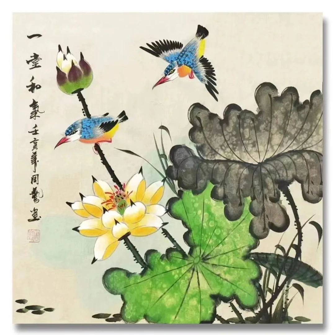 一堂和气 三尺斗方手绘国画黄金荷花翠鸟餐厅卧室书房装饰50x50cm