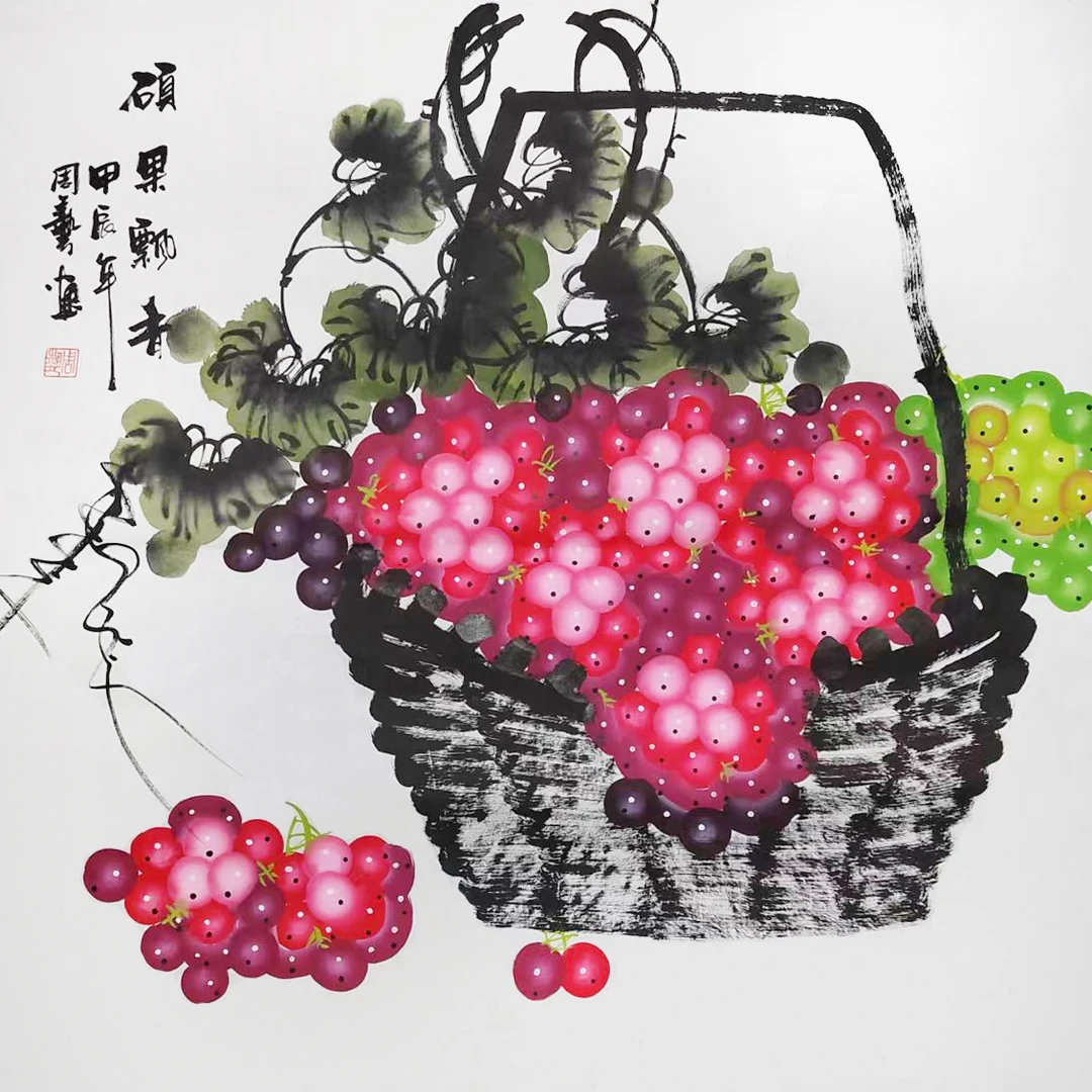硕果累累  四尺斗方手绘国画葡萄客厅餐厅茶室送人装饰 68*68cm