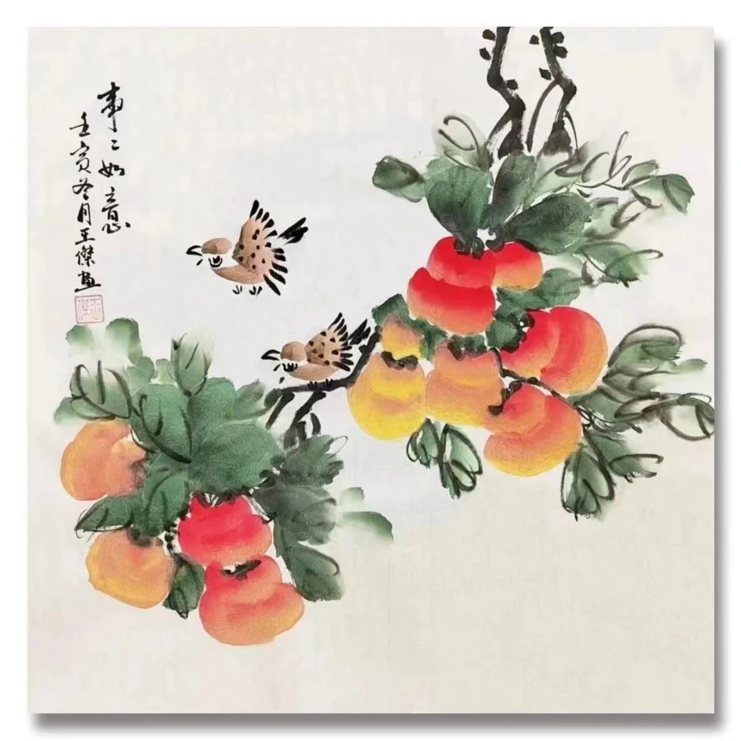 柿子 事事如意手绘国画写意画斗方客厅餐厅画 装饰送人50*50cm
