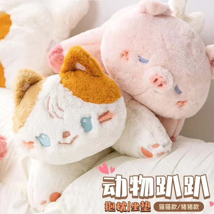 动物趴趴护腰靠枕坐垫办公室午睡枕多用途抱枕猫