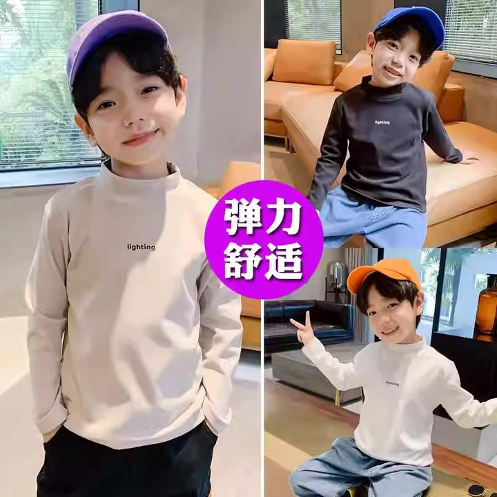 男童半高领德绒打底衫秋冬内搭儿童中领打底衣中小童宝宝保暖上衣