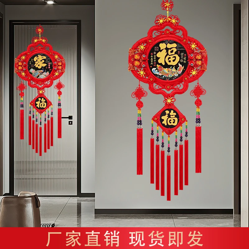 桃木中国结新款灯笼彩绘版入户玄关沙发背景墙上装饰纯手工编制