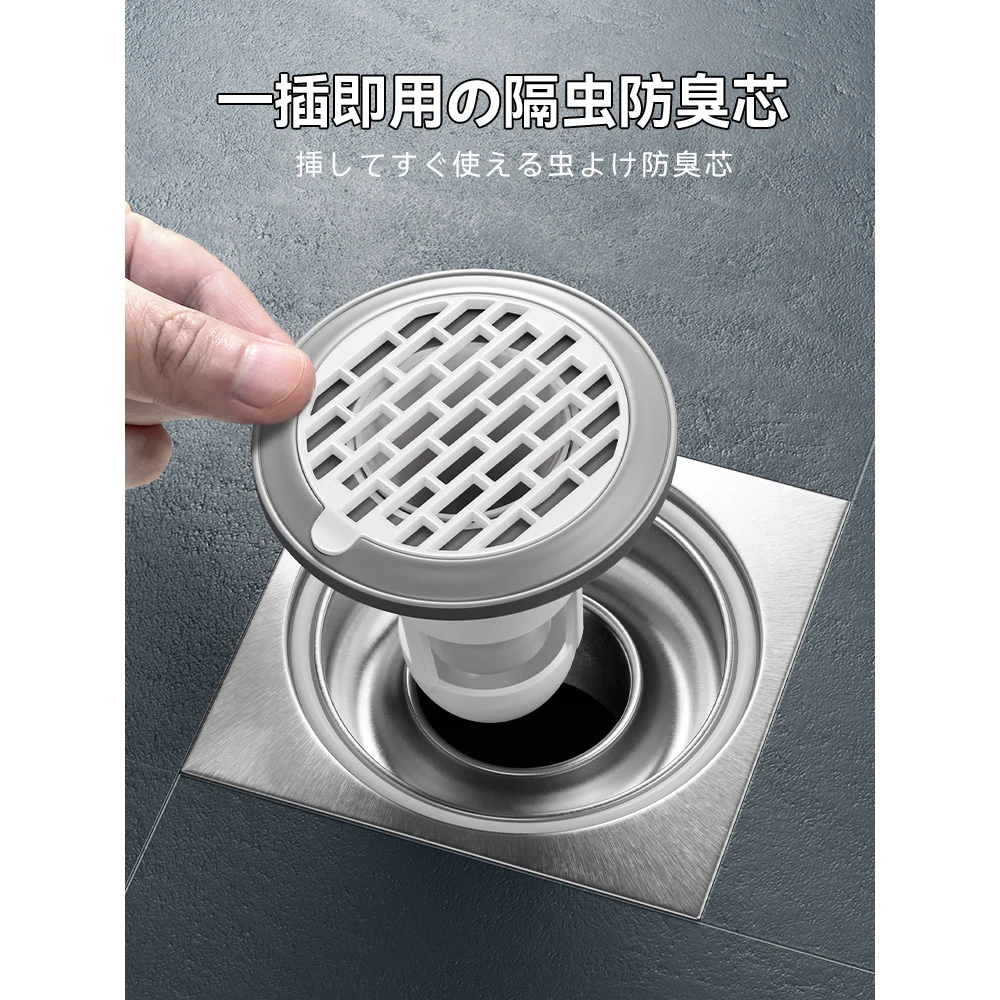 地漏防臭器卫生间厕所下水道反味堵封口盖下水管防虫除返臭神器X