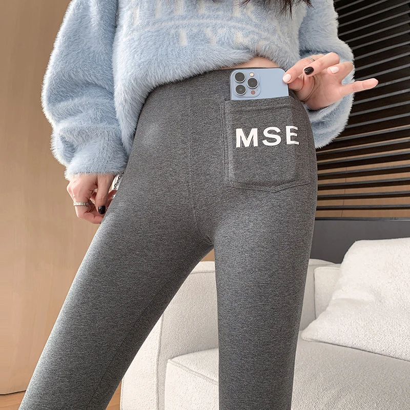 打底裤子女外穿秋冬季新薄款口袋高腰弹力加绒百搭显瘦小个子修身