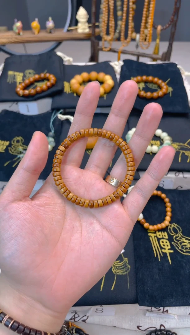 【闪购商品】库克根雕库克药片