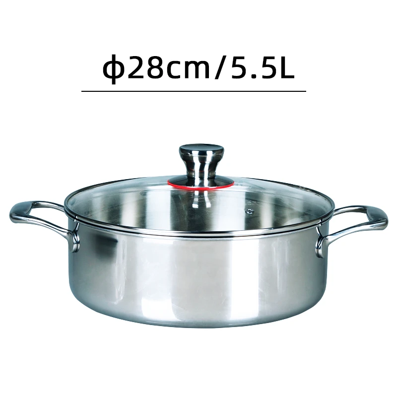 28cm浅汤锅厨房用品锅具食品级不锈钢锅家用电磁炉煎锅做饭锅火锅