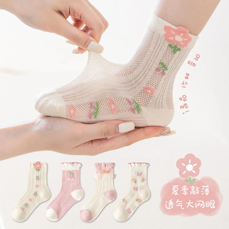 女童夏天袜子薄款透气中筒袜女孩宝宝春夏花边公主船袜儿童袜子女