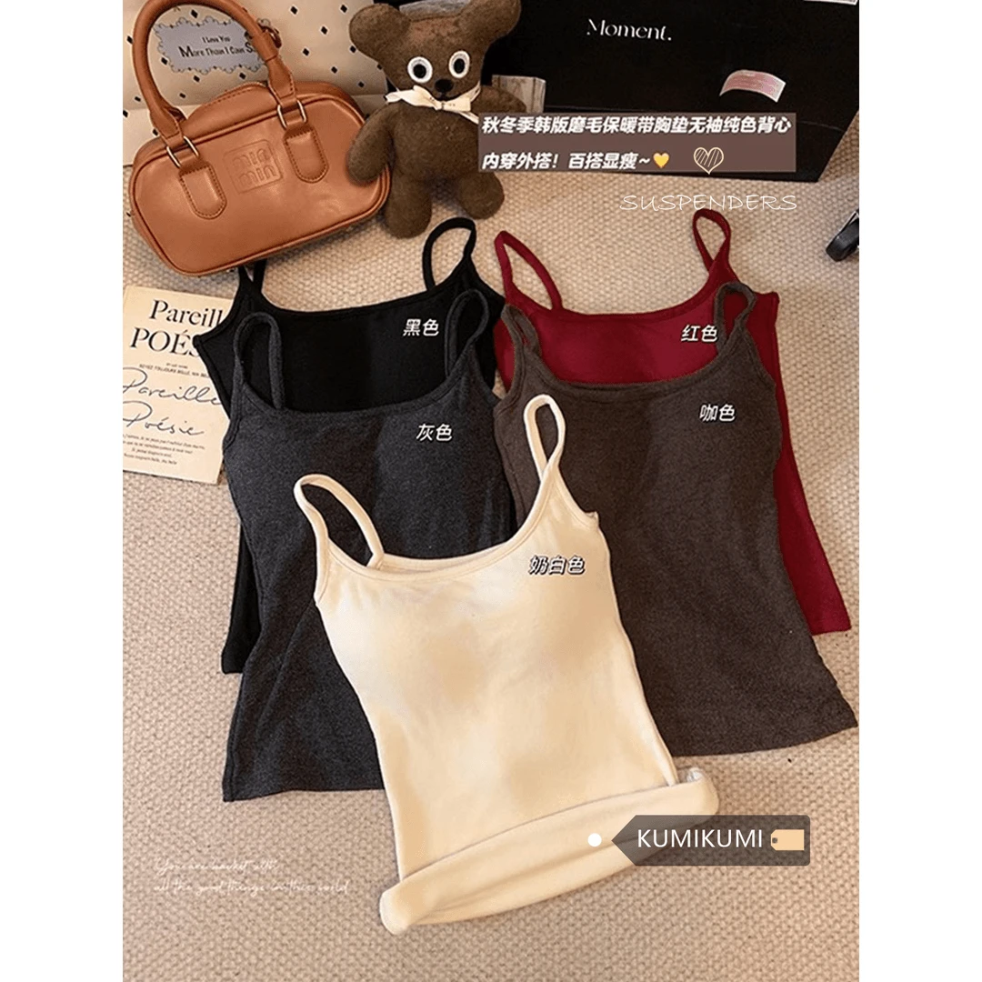 秋冬韩版百搭磨毛保暖免穿文胸纯色背心修身显瘦德绒打底上衣女