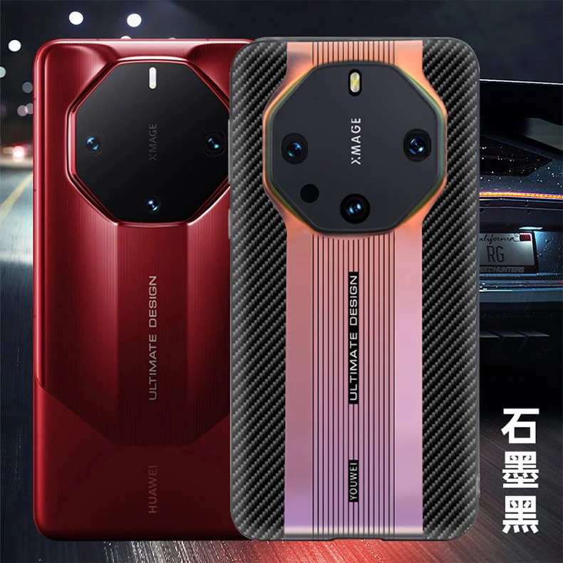 【适用华为手机壳】高档商务防摔手机壳镜头全包镭射个性碳纤维纹理