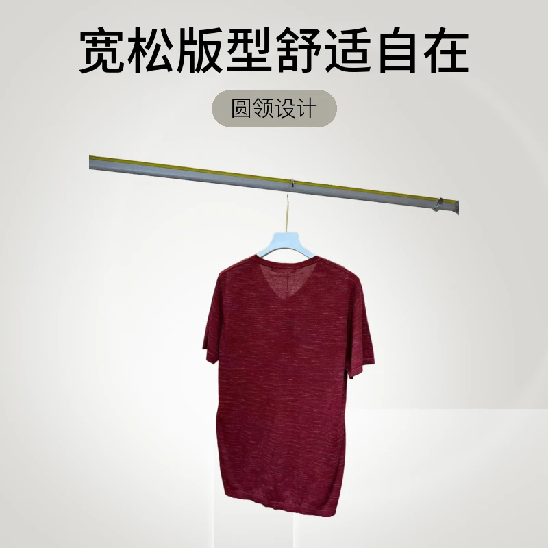 A/290189 春夏男士时尚拼接条纹撞色百搭休闲透气宽松圆领T恤短袖