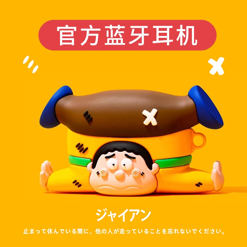 蓝牙耳机无线2024新款女生可爱降噪男高音质原装正品适用苹果华为