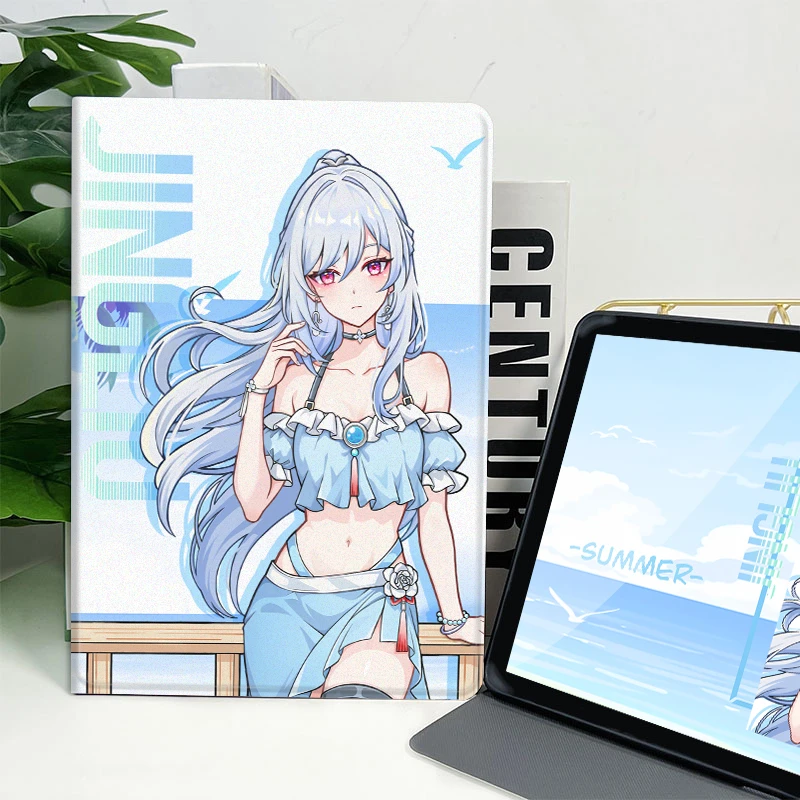 凌彩创艺苹果安卓蚕丝纹书本款海边镜流平板壳学生周边