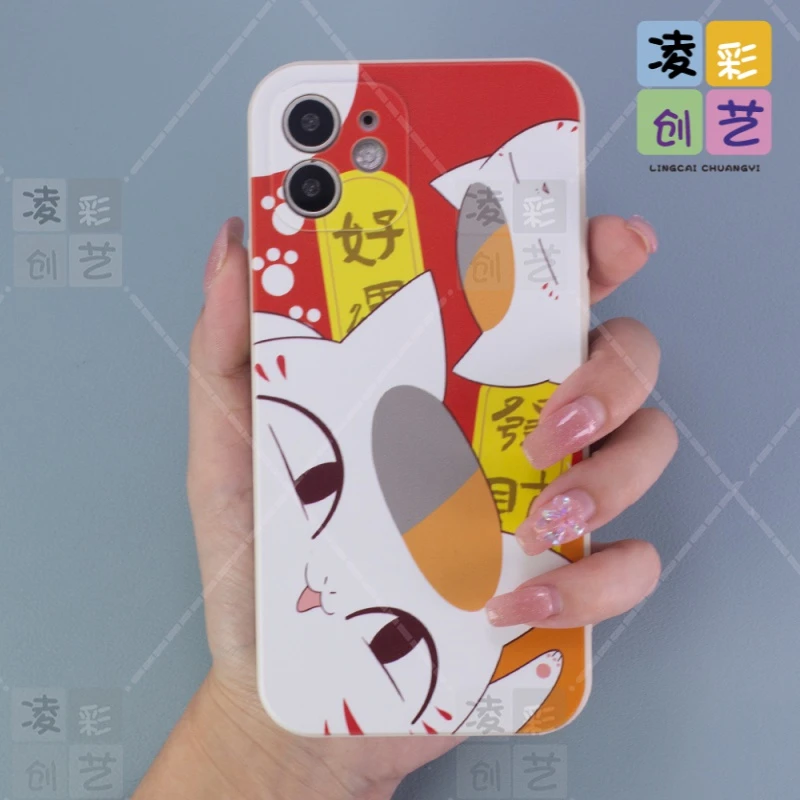 苹果15oppo vivo华为荣耀小米手机壳招财三三直边古董白软套