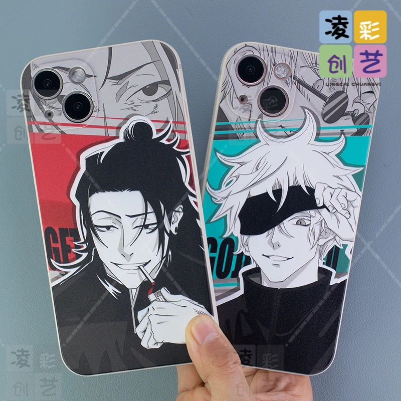 苹果oppo vivo华为荣耀小米手机壳咒术回战五条悟直边古董白软套