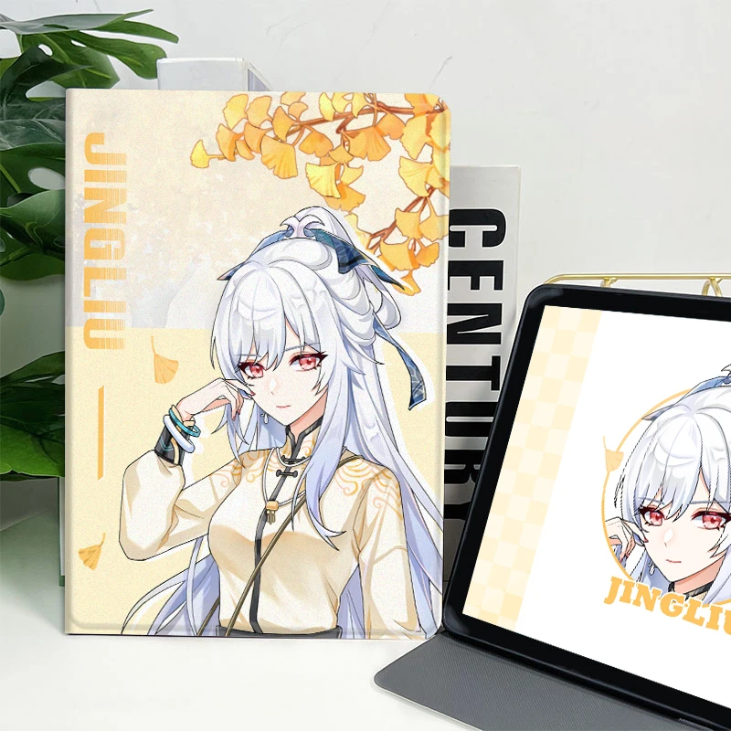 凌彩创艺苹果安卓蚕丝纹平板壳崩铁周边秋日镜流学生平板壳