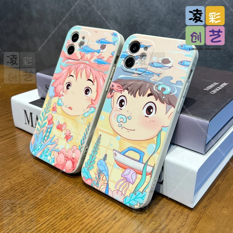 苹果15oppo vivo华为荣耀小米手机壳波妞宗介液态直边古董白软套