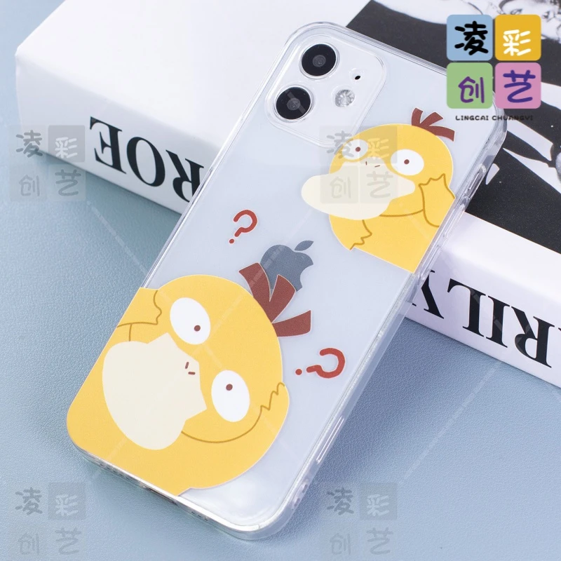 苹果oppo vivo华为荣耀小米手机壳呆呆鸭直边透明壳硅胶防摔软套